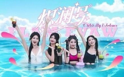 炽澜号|中字-国语|Build.20437045+全DLC-沉浸电影画面风格包|解压即撸|