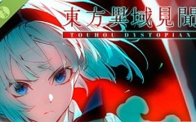 东方异域见闻|豪华中文|Build.20453921+全DLC|解压即撸|