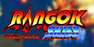 朗科天空/Rangok Skies