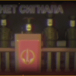 世界主义/Kosmokrats