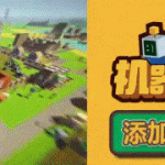 机器人殖民地/Autonauts(v137.14.8)