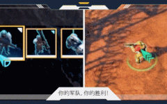 穿越火线:军团/Crossfire: Legion(更新Build.12943512)